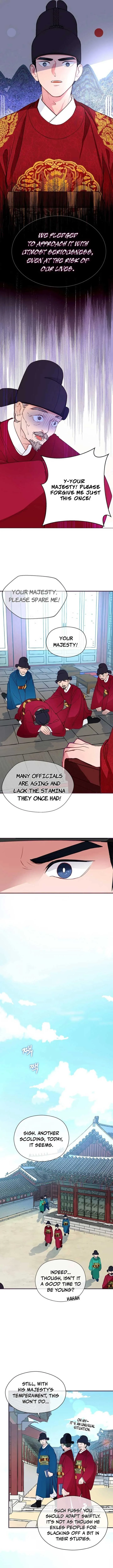 Lady’s Court Chapter 3 page 4