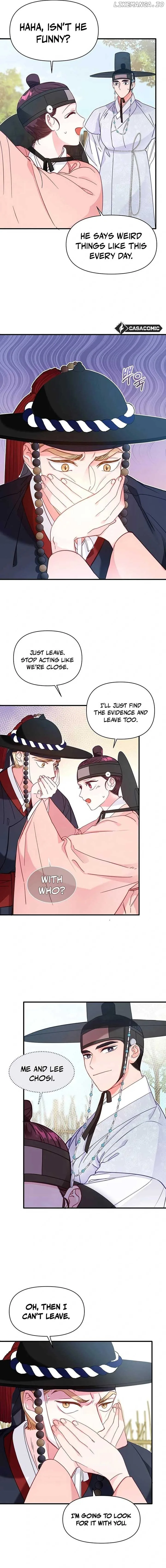 Lady’s Court Chapter 19 page 7