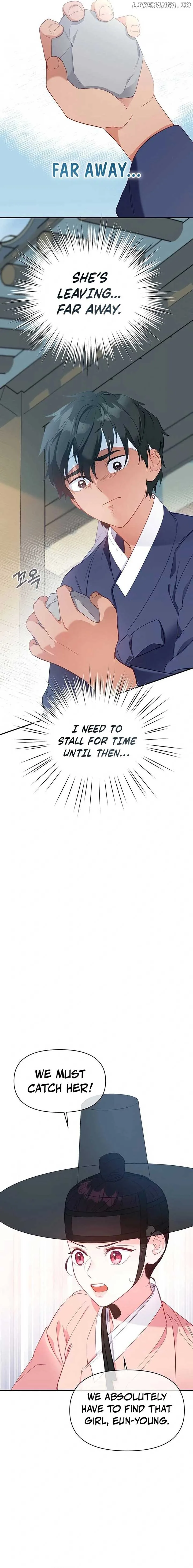 Lady’s Court Chapter 20 page 6