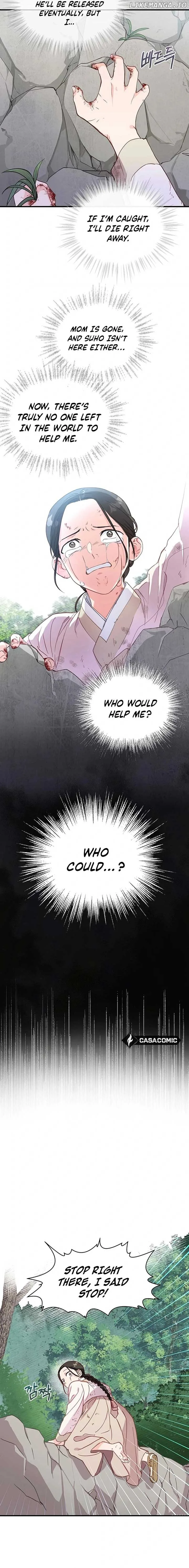 Lady’s Court Chapter 20 page 14