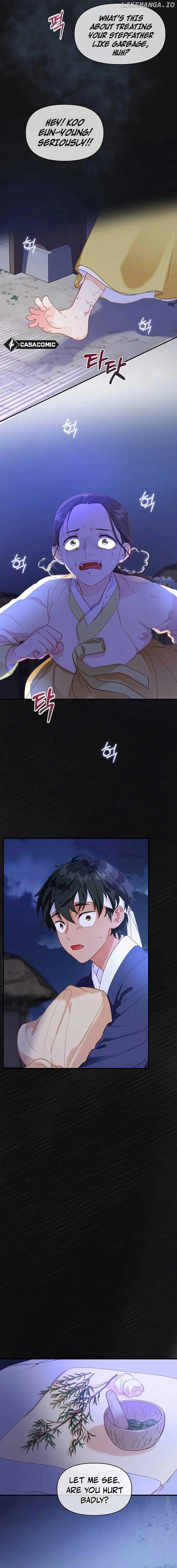 Lady’s Court Chapter 18 page 5