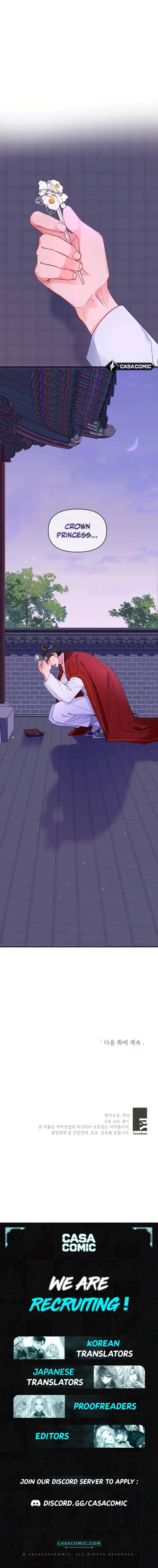 Lady’s Court Chapter 23 page 10