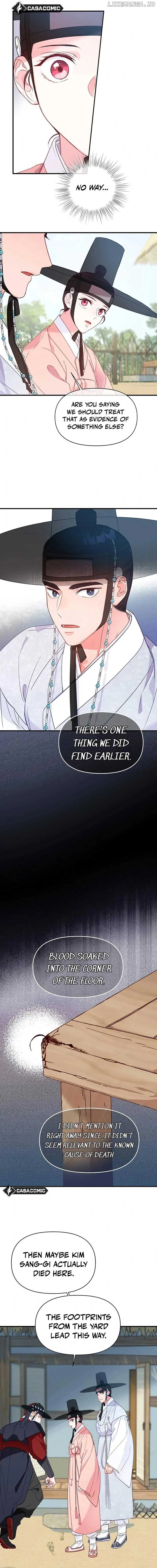 Lady’s Court Chapter 19 page 12