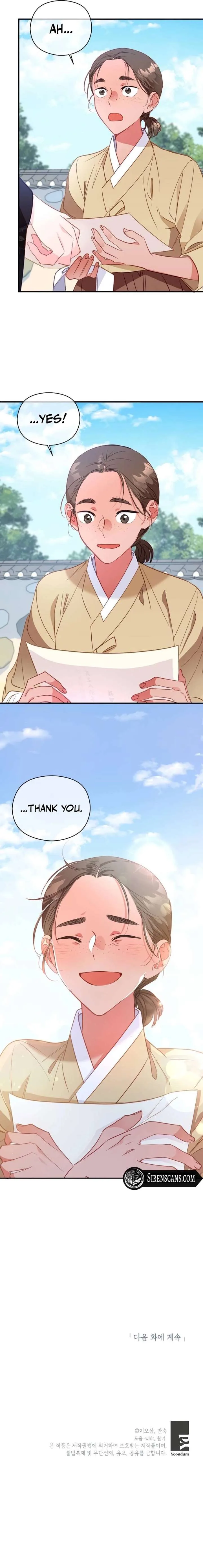 Lady’s Court Chapter 35 page 12