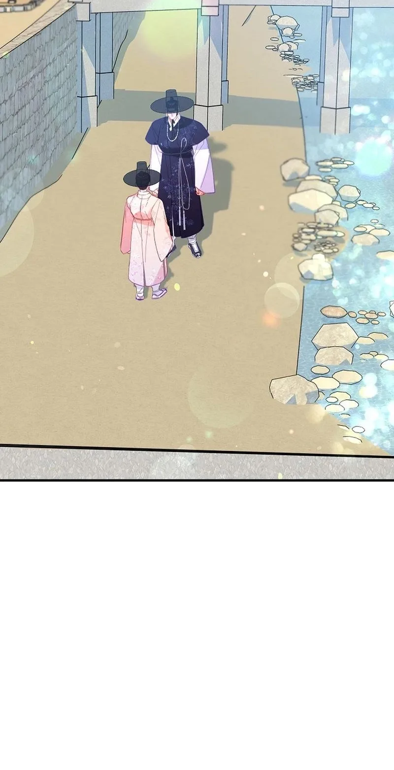 Lady’s Court Chapter 43 page 25