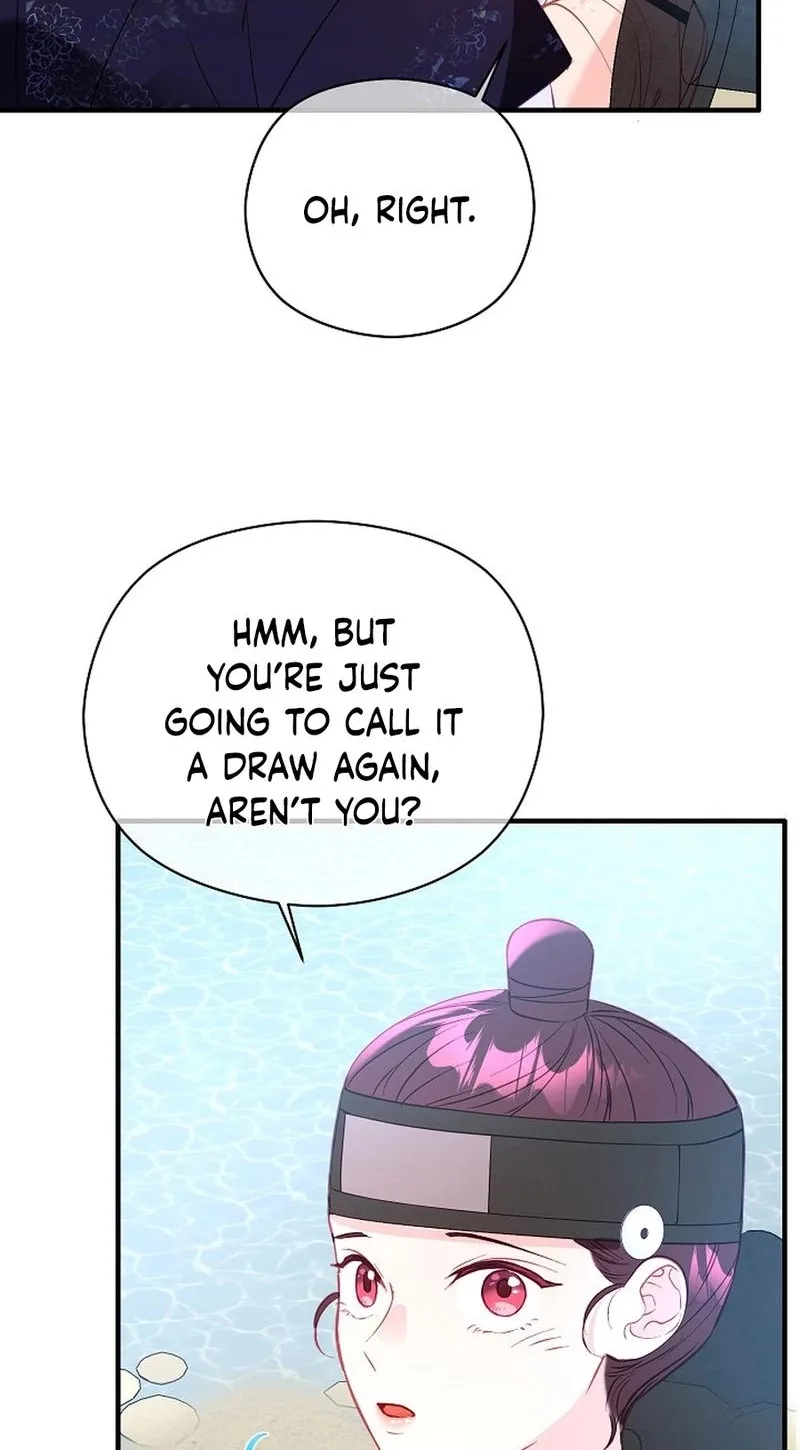 Lady’s Court Chapter 42 page 24