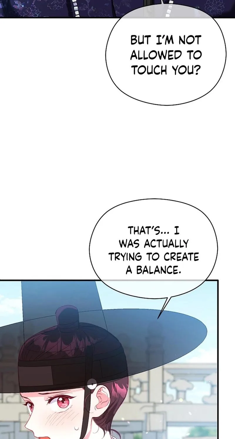 Lady’s Court Chapter 43 page 16