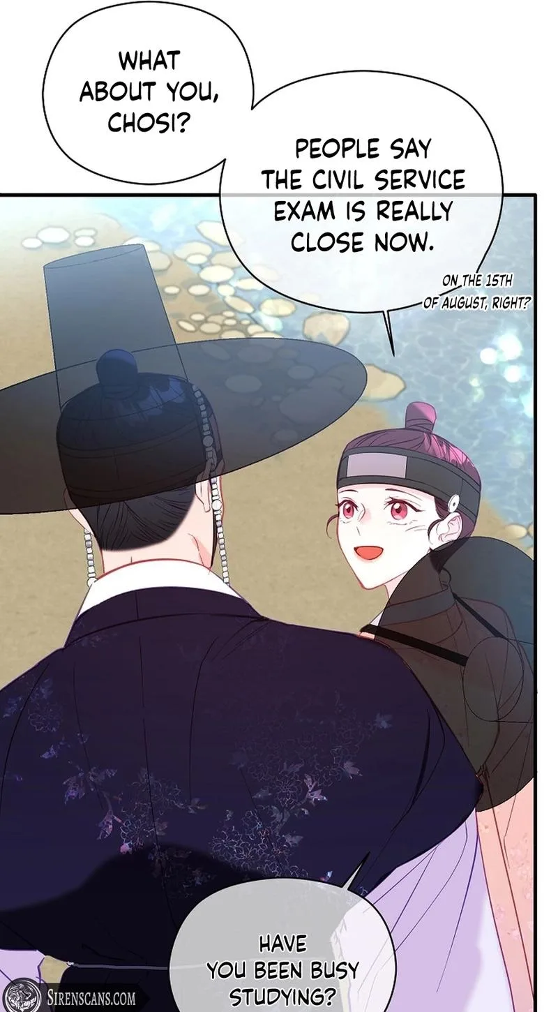 Lady’s Court Chapter 42 page 19