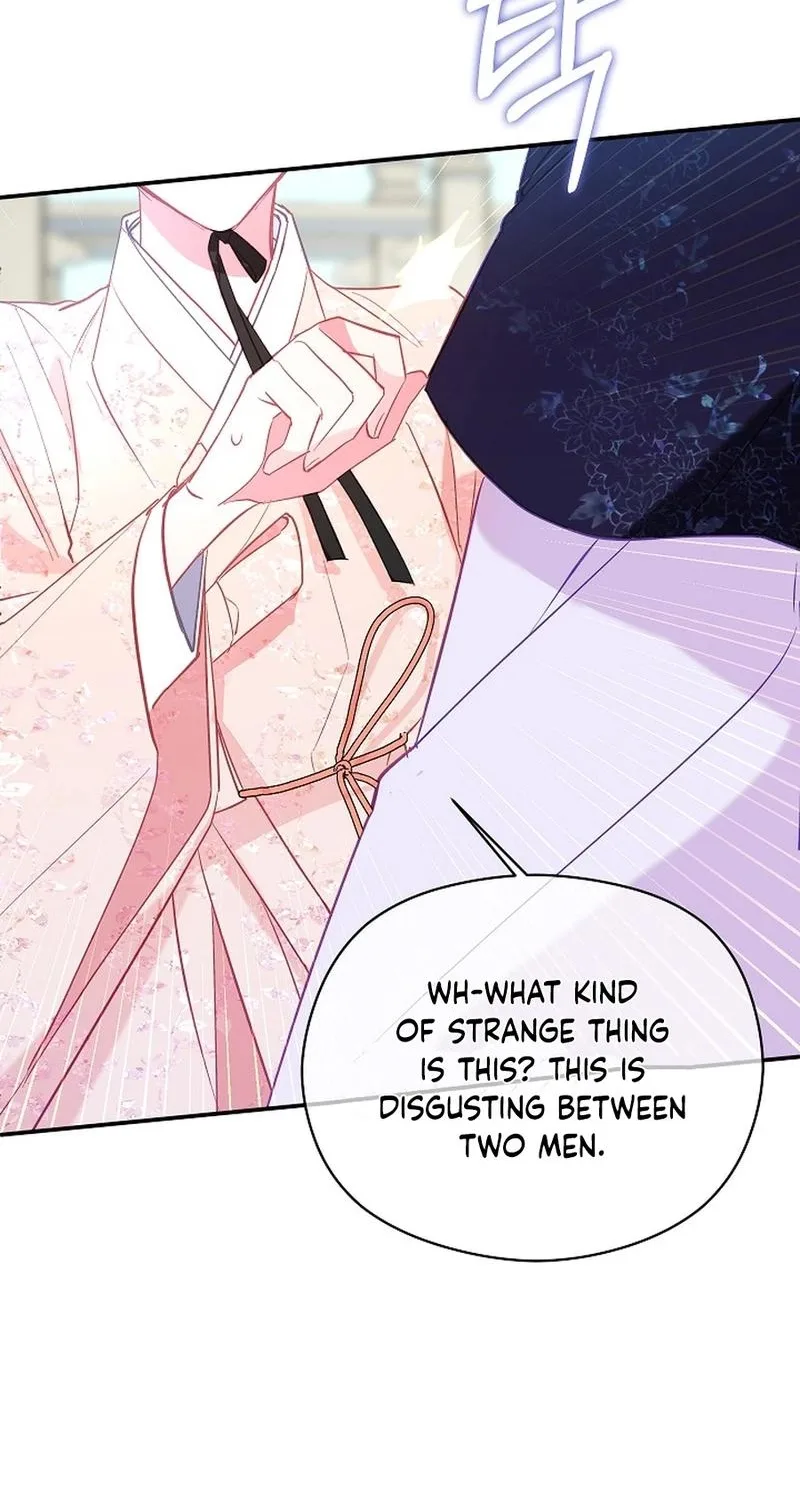 Lady’s Court Chapter 43 page 13