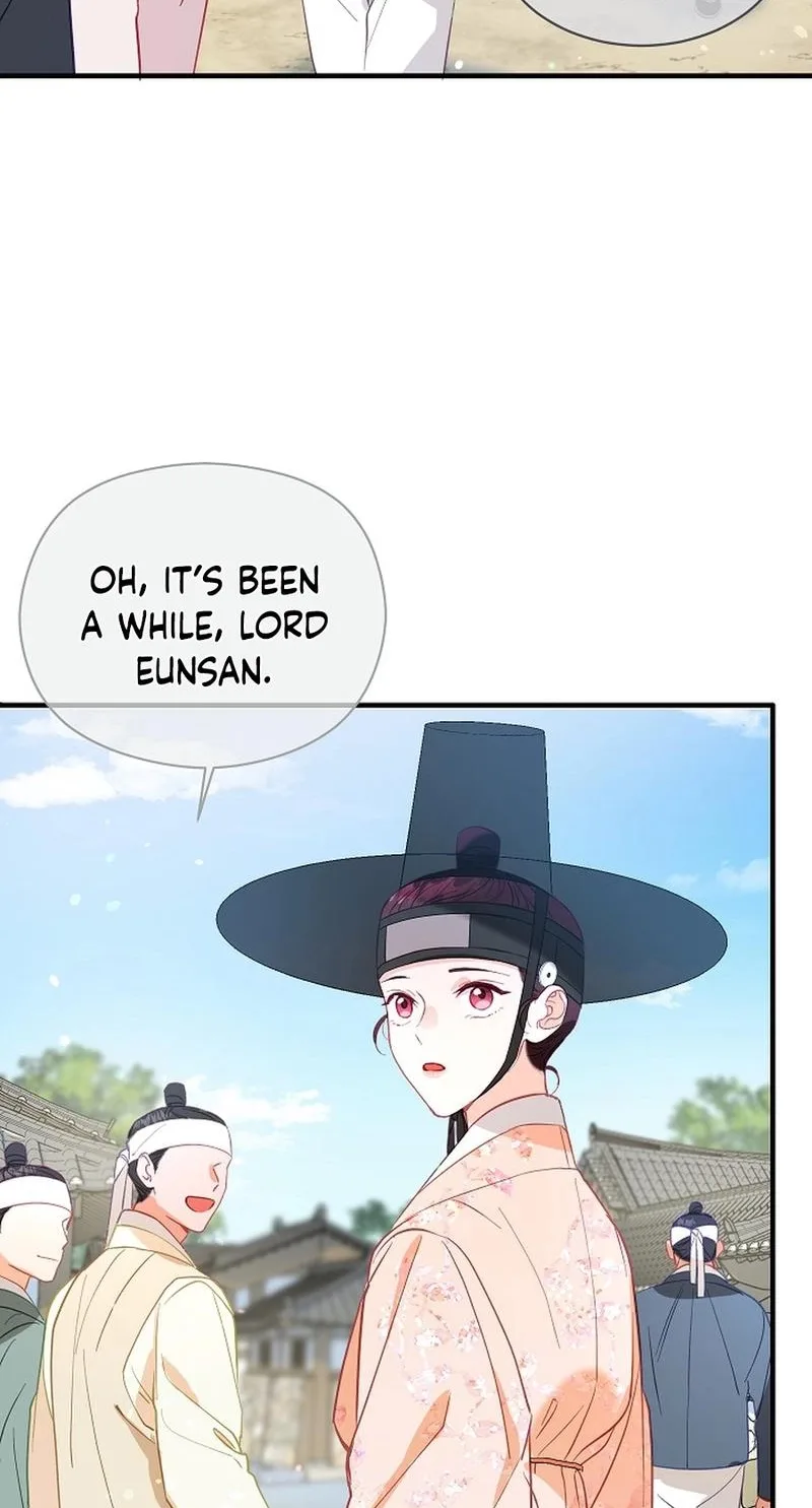 Lady’s Court Chapter 42 page 3