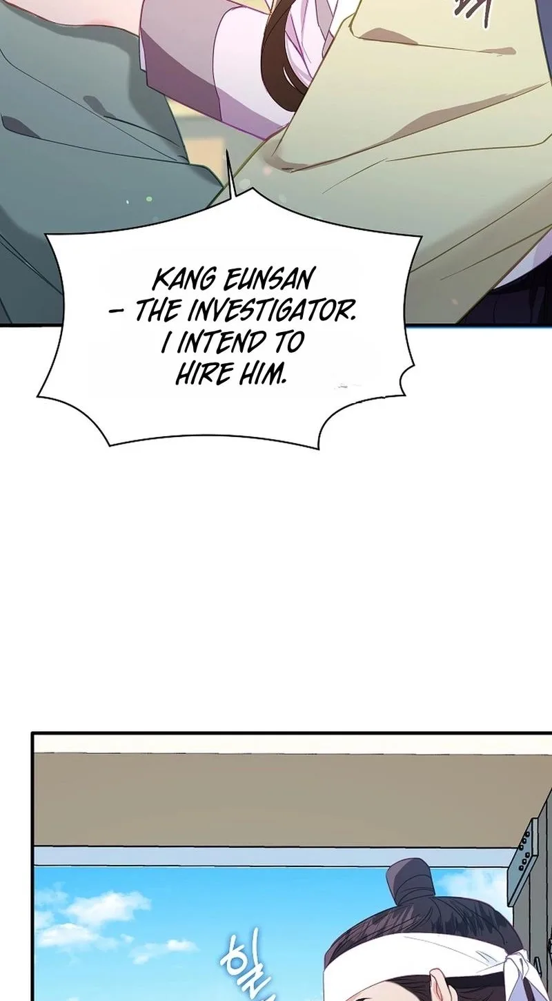 Lady’s Court Chapter 44 page 4