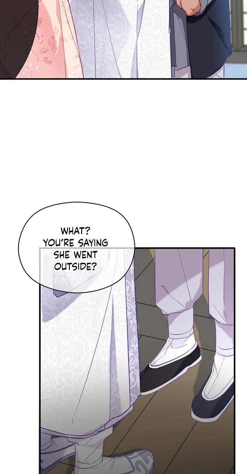 Lady’s Court Chapter 43 page 52