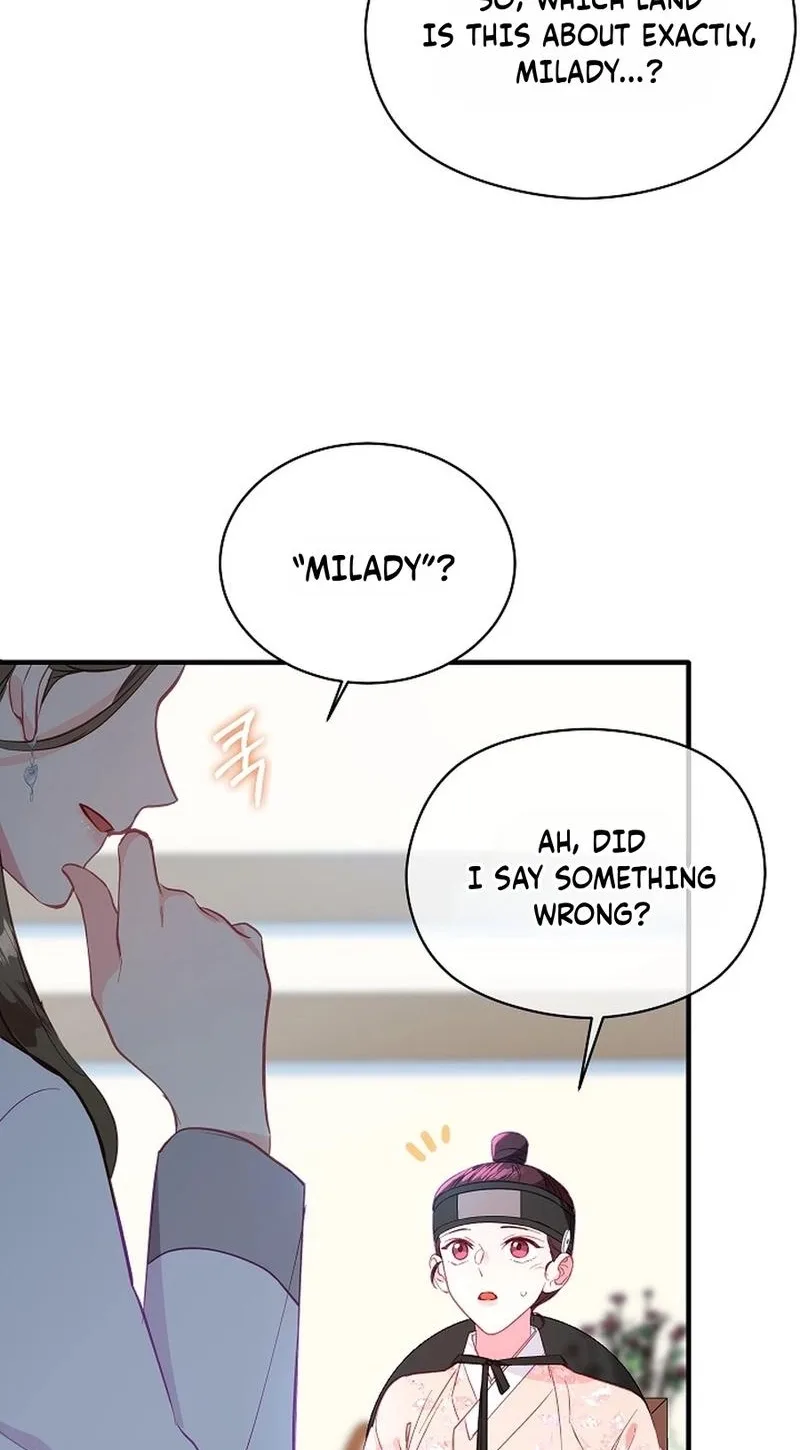 Lady’s Court Chapter 44 page 21
