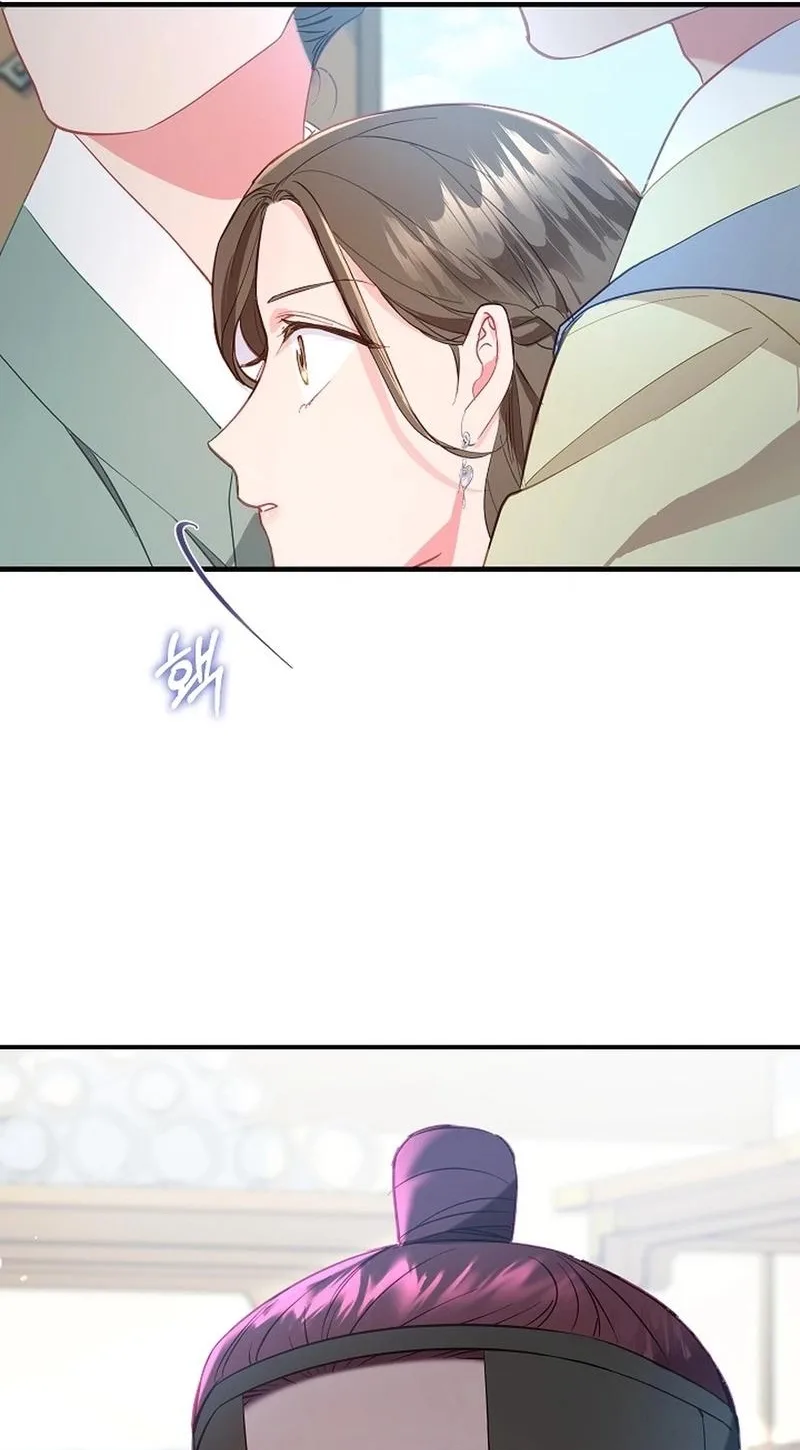 Lady’s Court Chapter 44 page 6