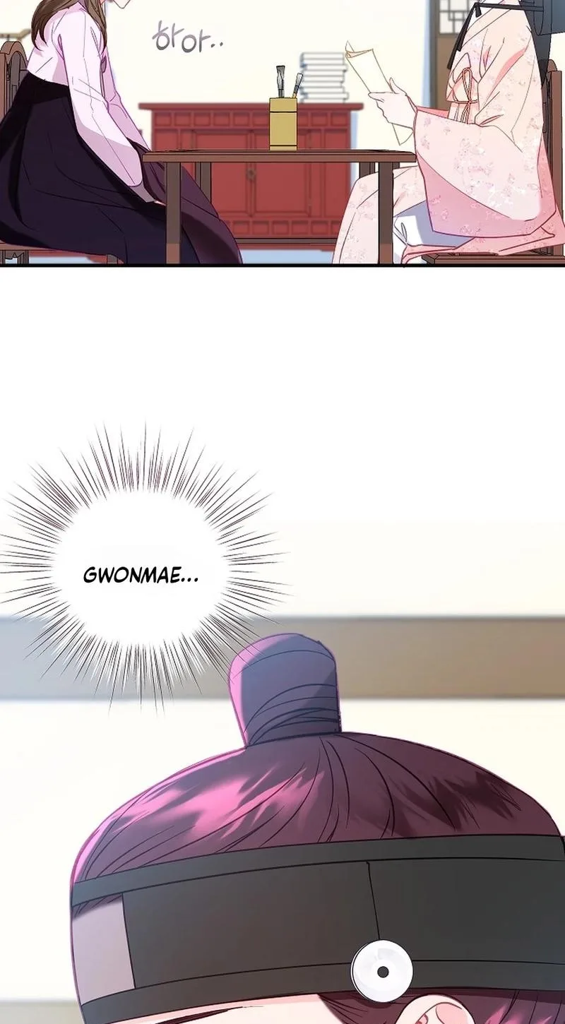Lady’s Court Chapter 44 page 28