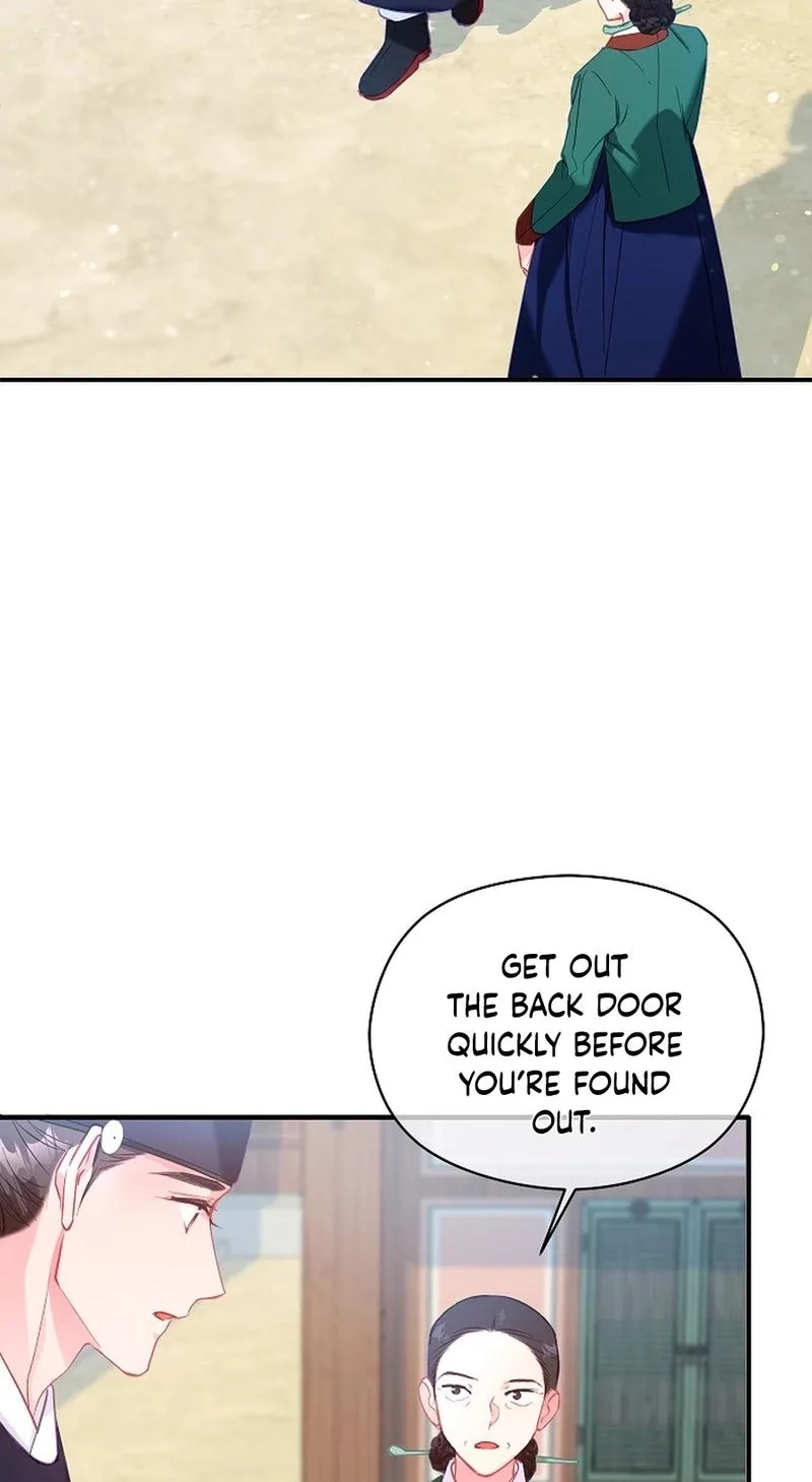Lady’s Court Chapter 43 page 76