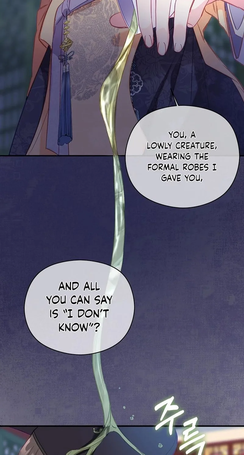Lady’s Court Chapter 43 page 69