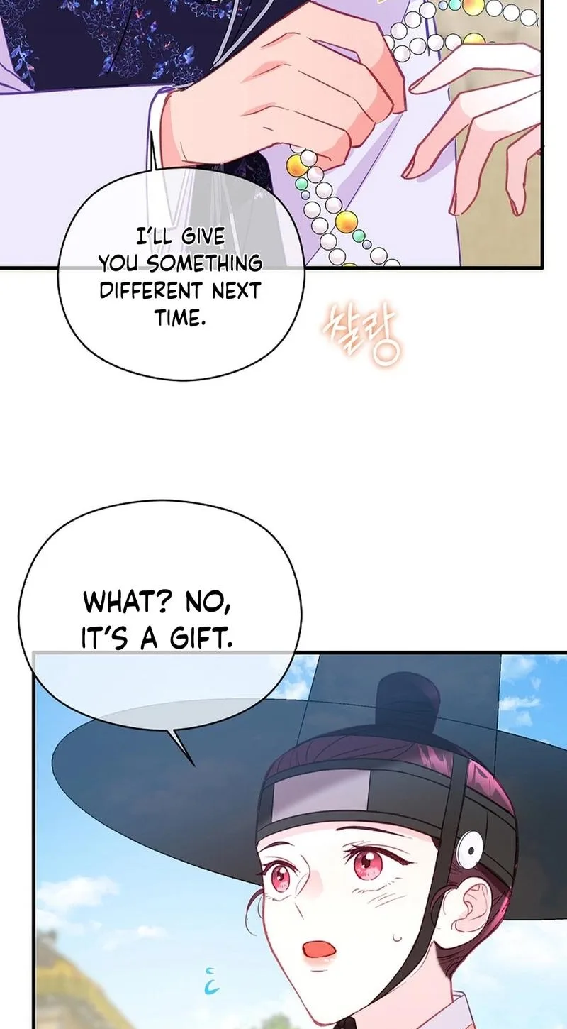Lady’s Court Chapter 42 page 62