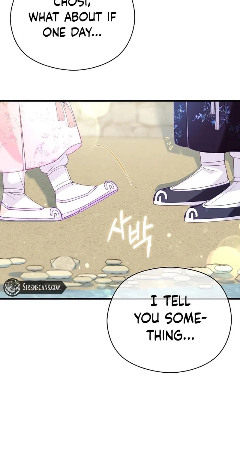 Lady’s Court Chapter 42 page 76