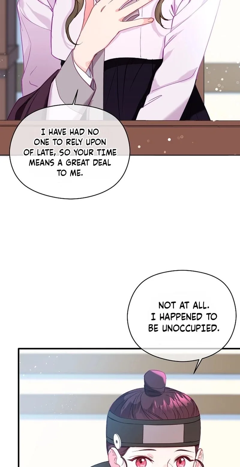 Lady’s Court Chapter 44 page 16