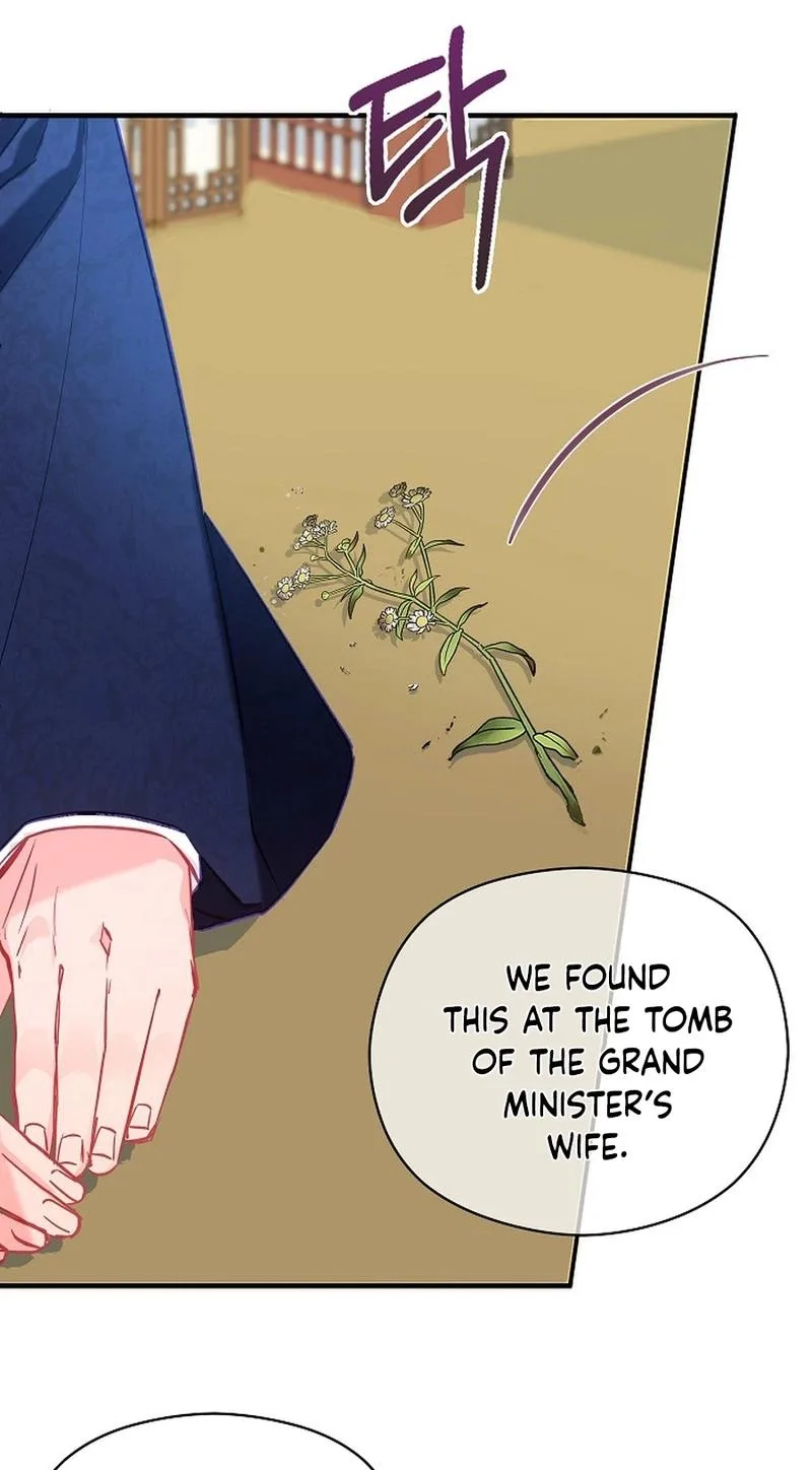 Lady’s Court Chapter 43 page 59
