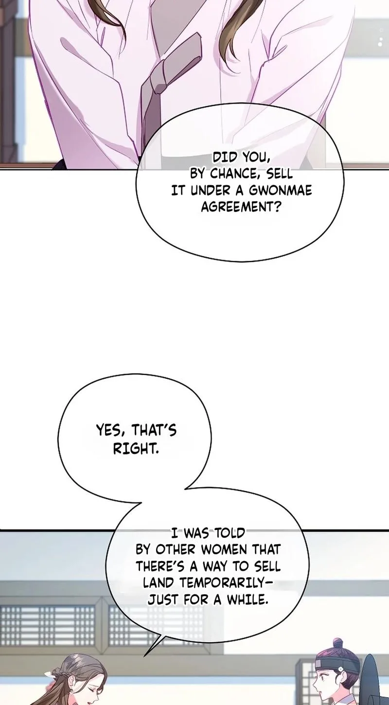 Lady’s Court Chapter 44 page 27