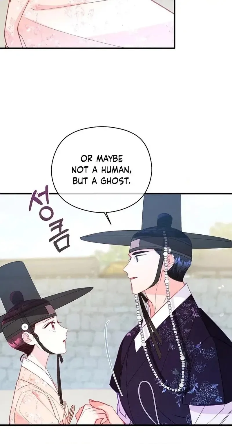 Lady’s Court Chapter 42 page 80
