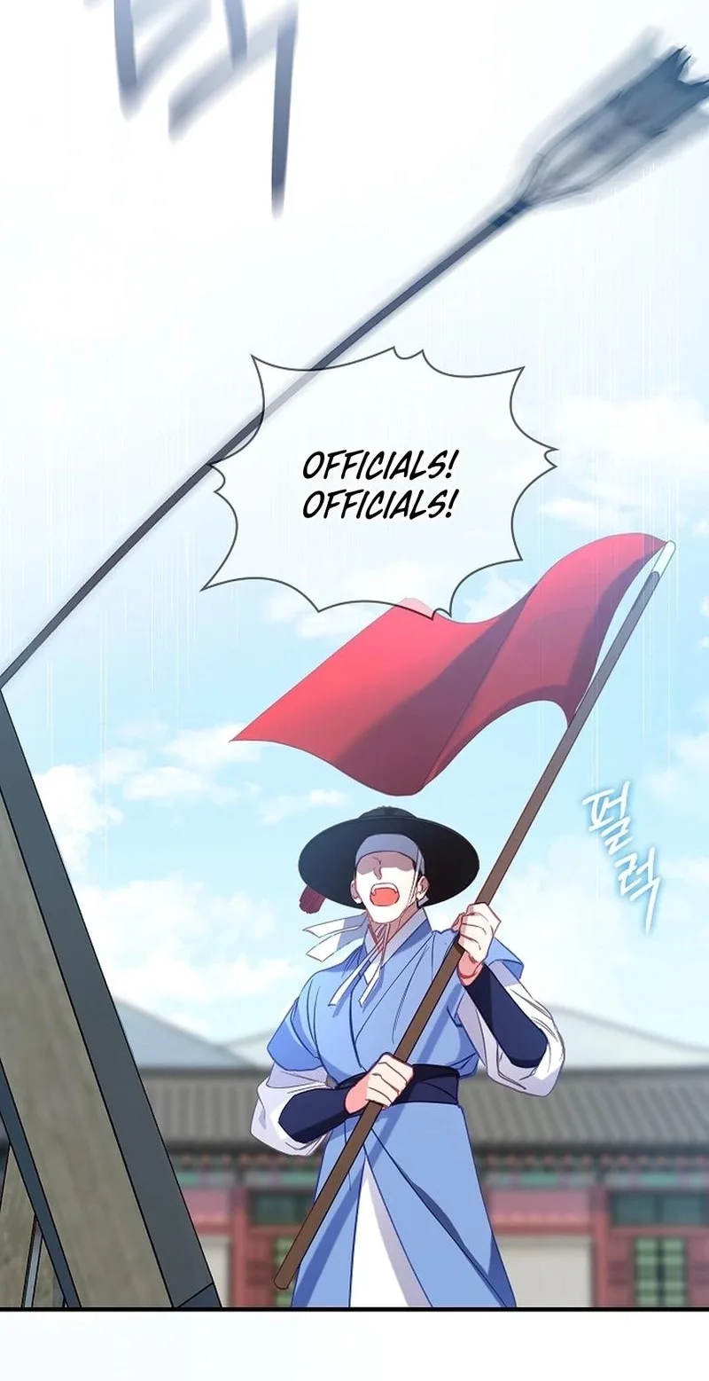 Lady’s Court Chapter 44 page 68