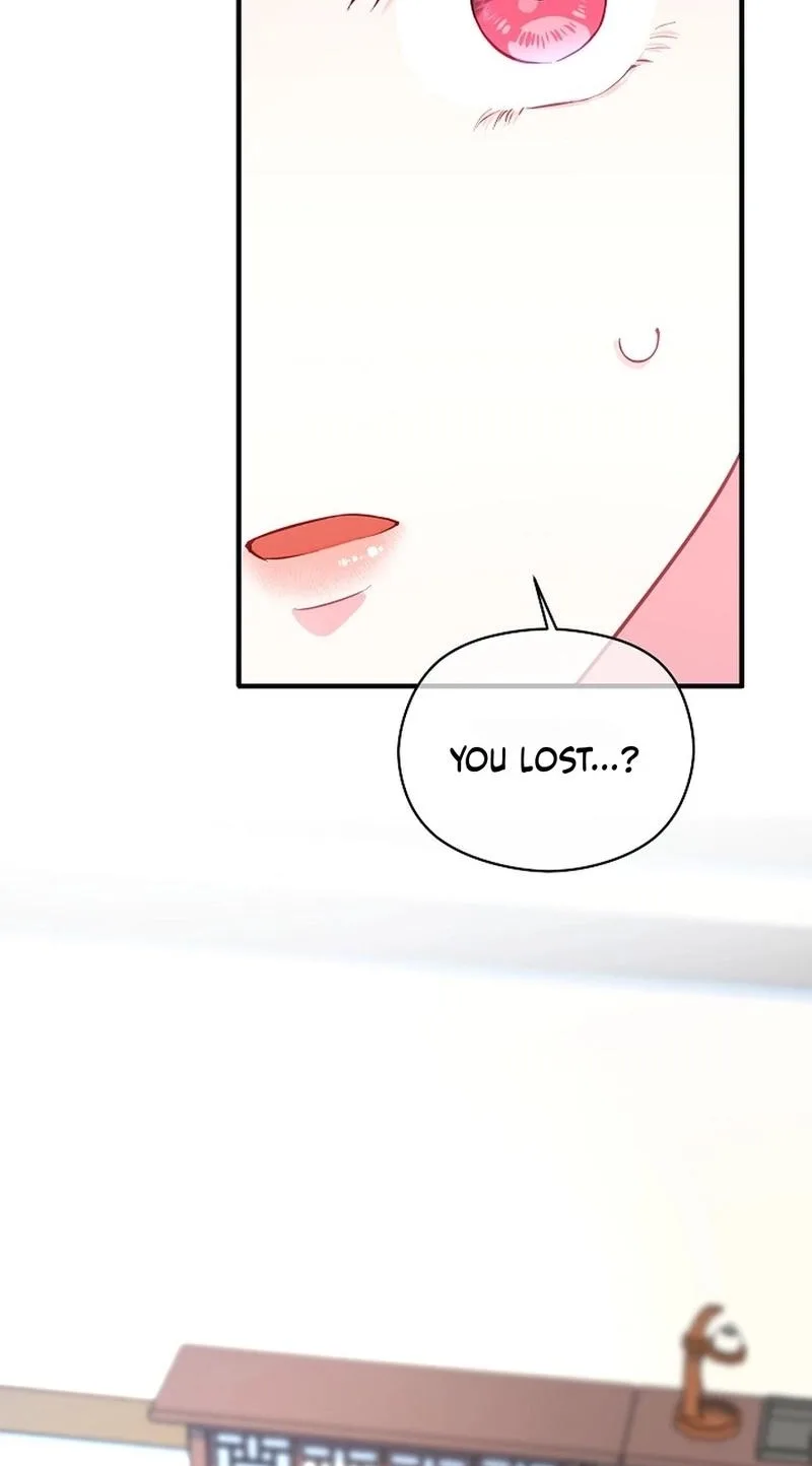 Lady’s Court Chapter 45 page 3