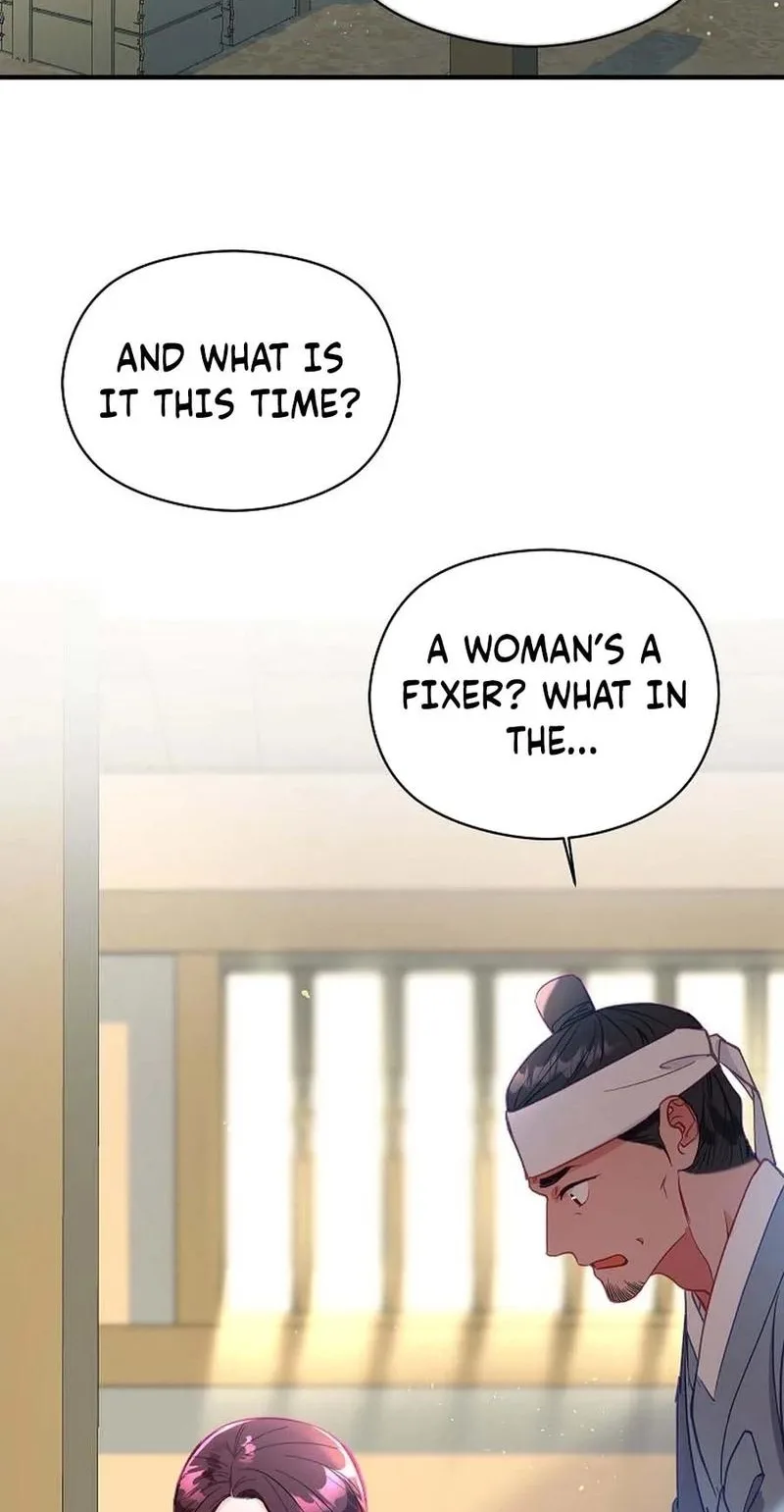 Lady’s Court Chapter 47 page 7
