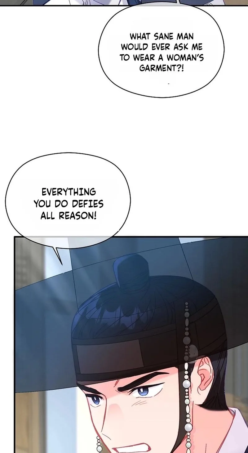 Lady’s Court Chapter 46 page 33