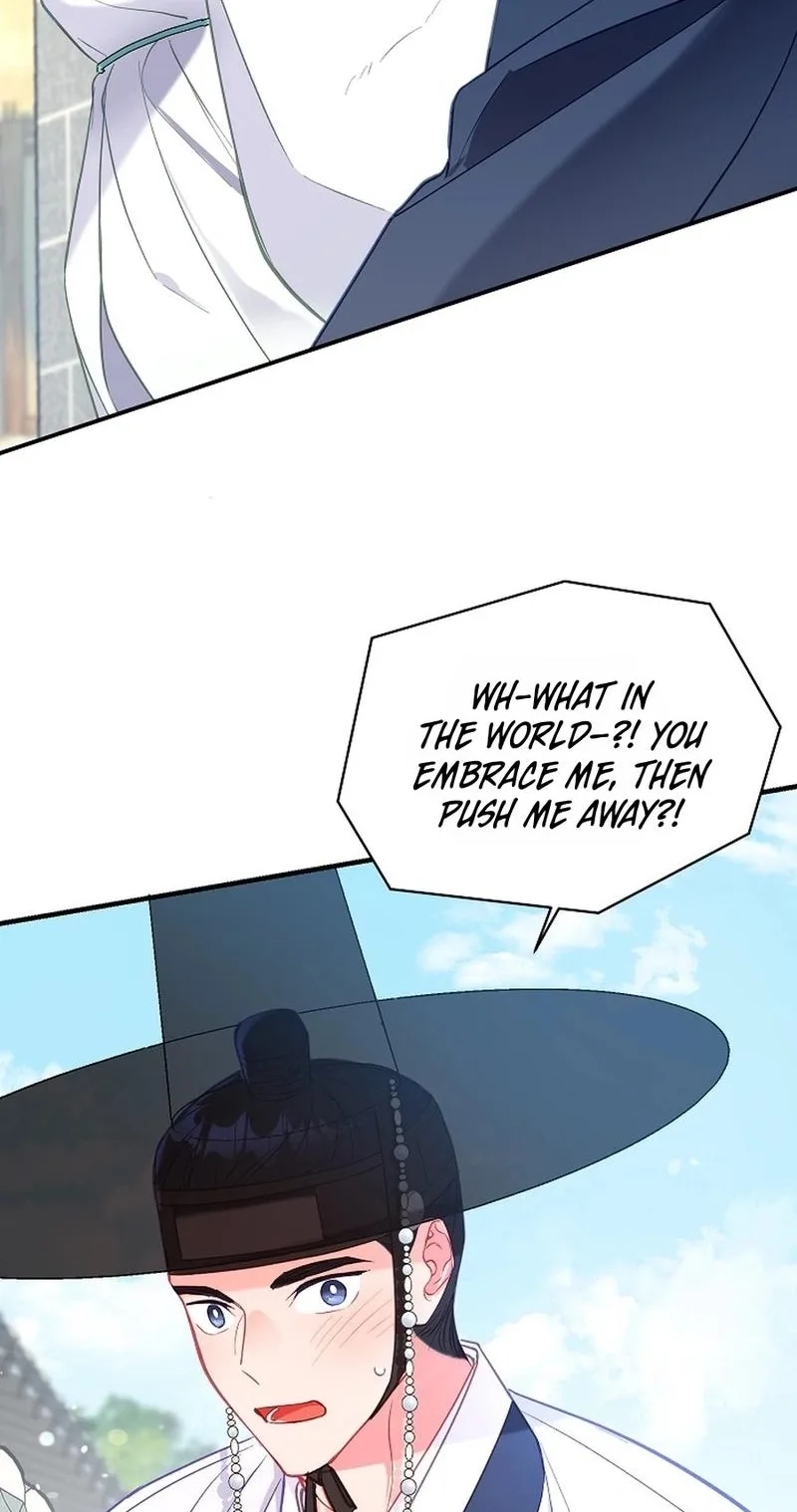 Lady’s Court Chapter 46 page 6