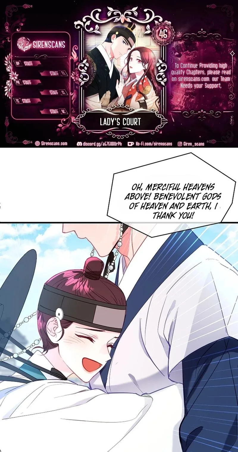 Lady’s Court Chapter 46 page 1
