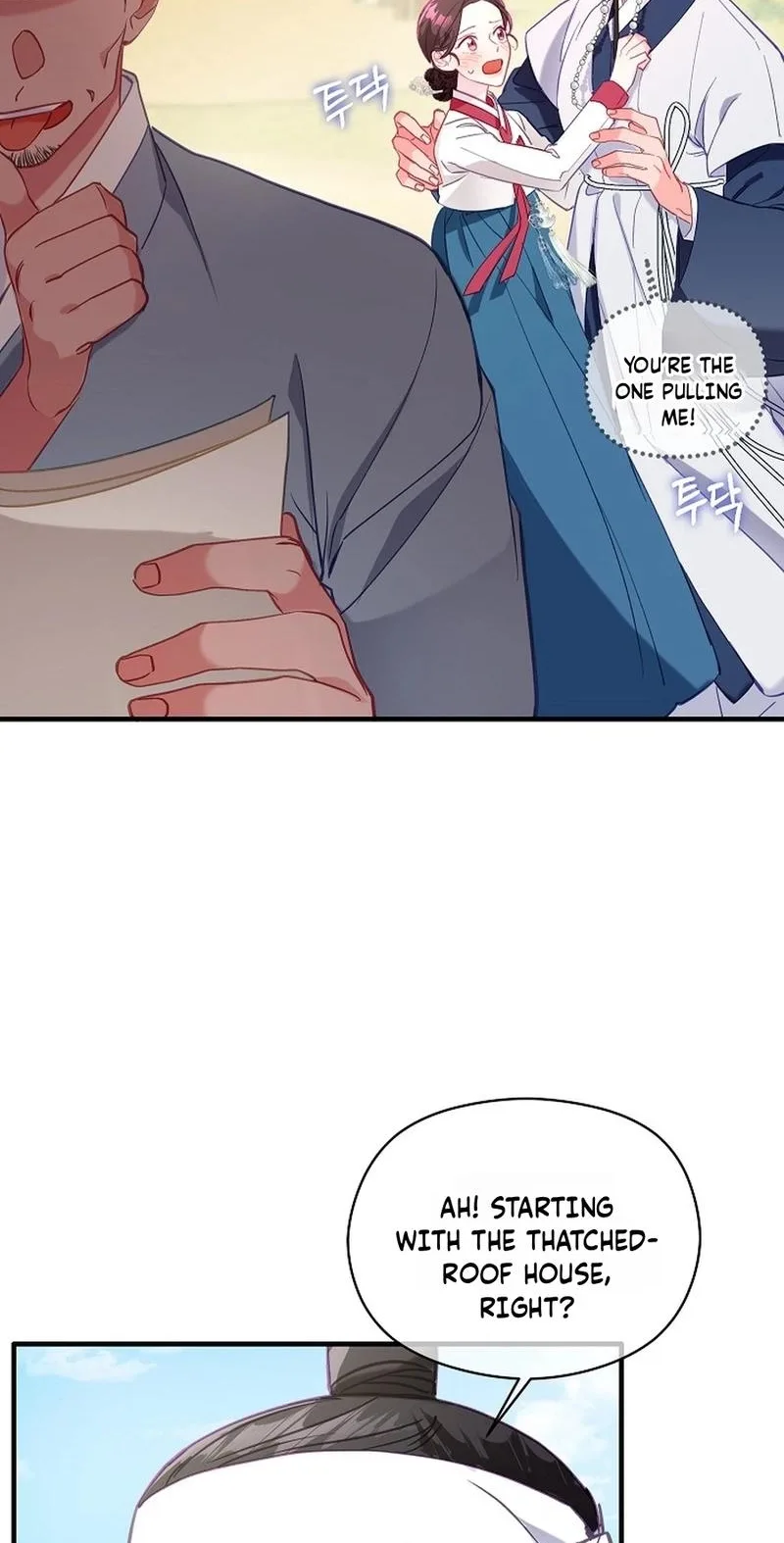 Lady’s Court Chapter 46 page 54