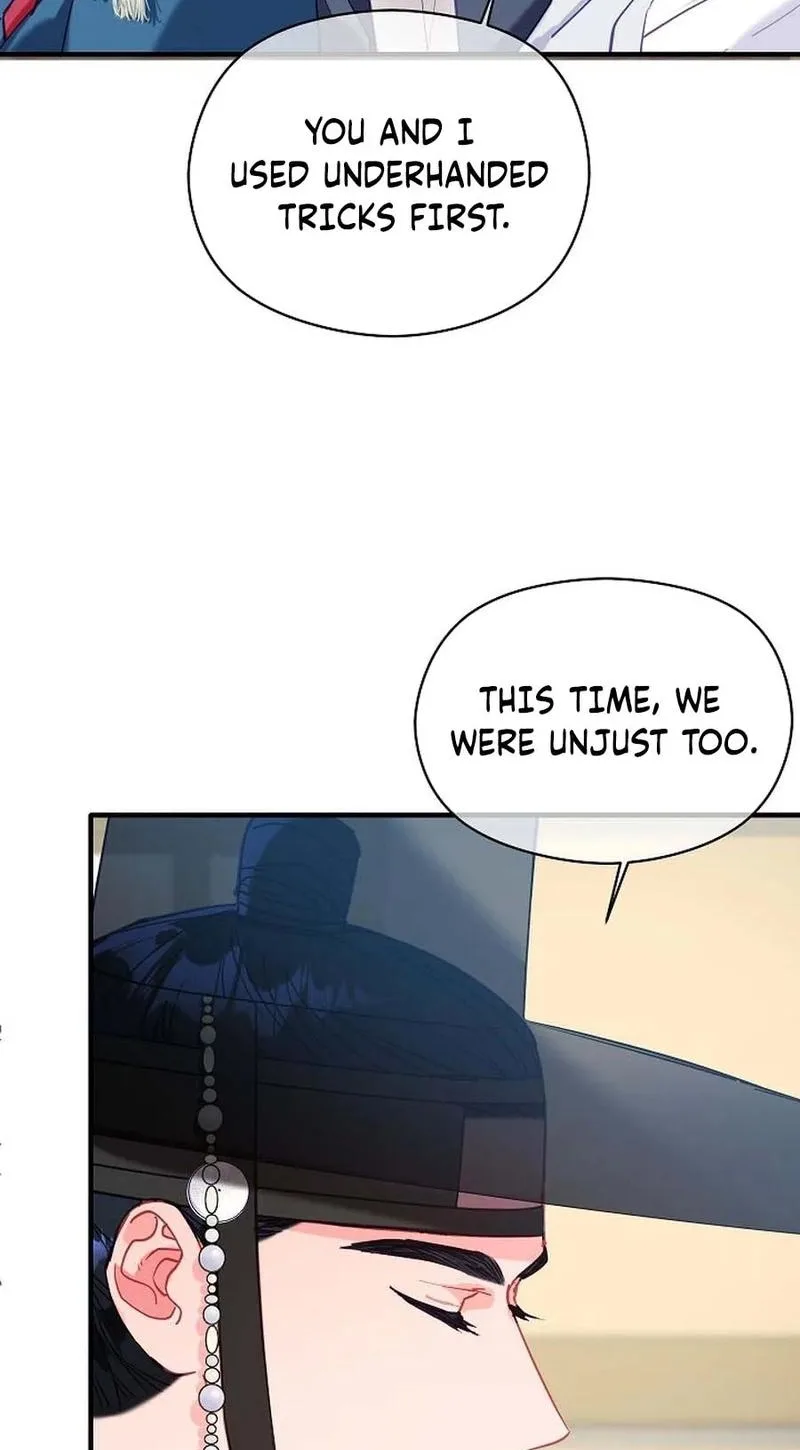 Lady’s Court Chapter 47 page 23