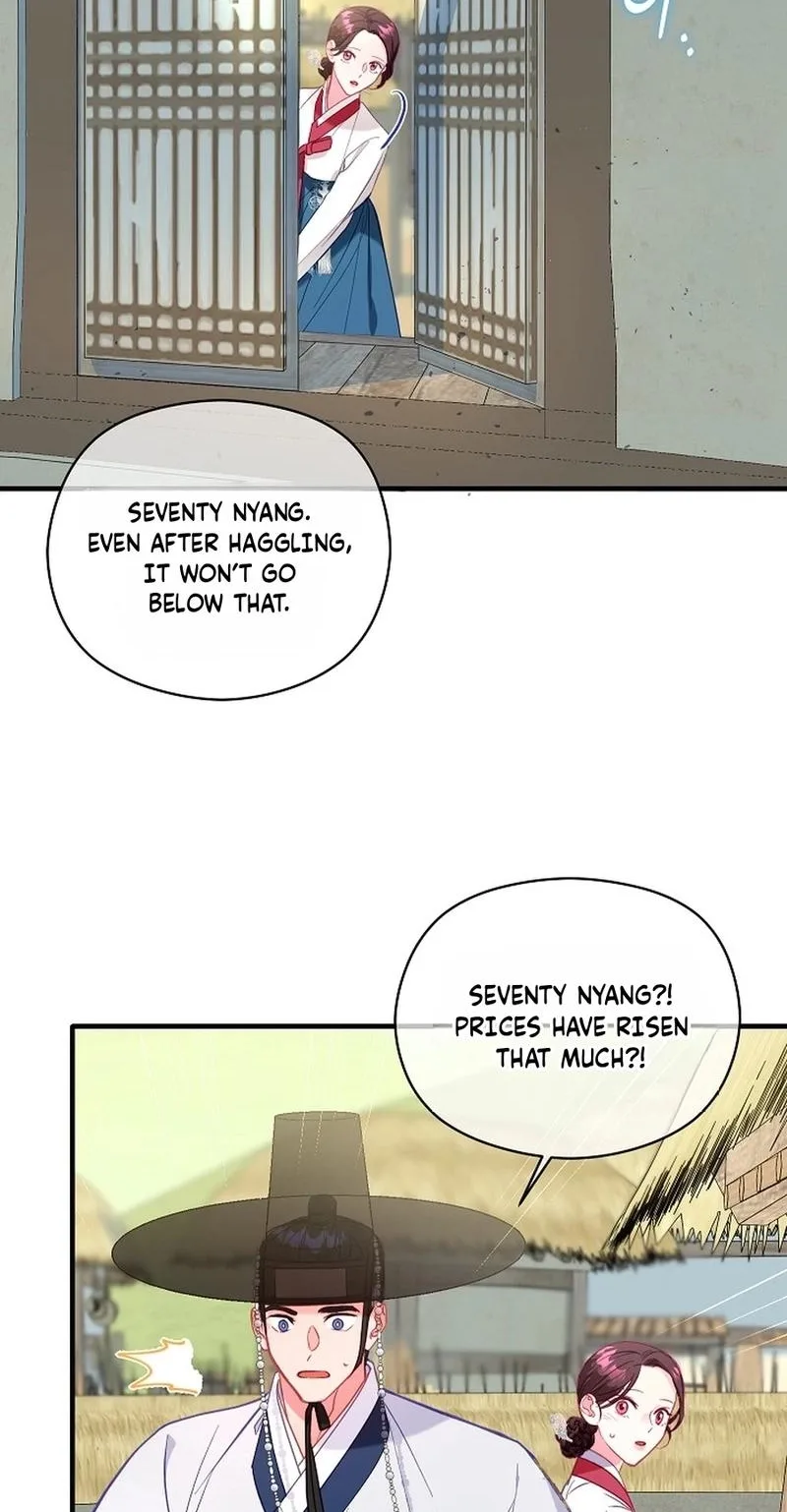 Lady’s Court Chapter 46 page 59