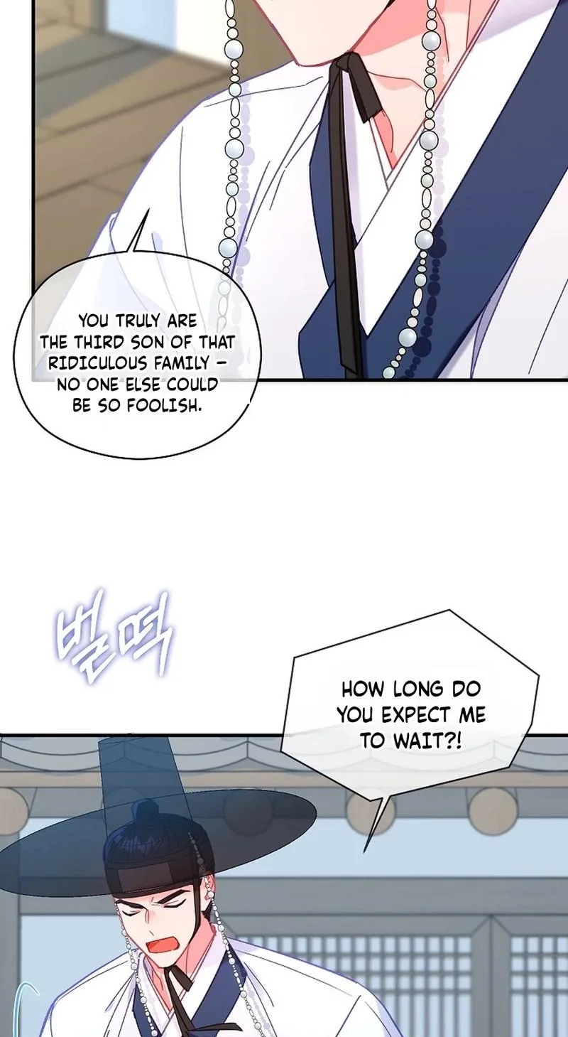 Lady’s Court Chapter 46 page 34