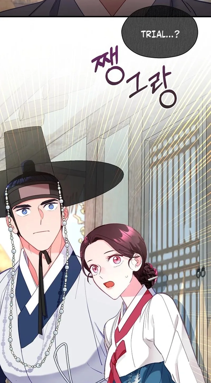 Lady’s Court Chapter 46 page 91