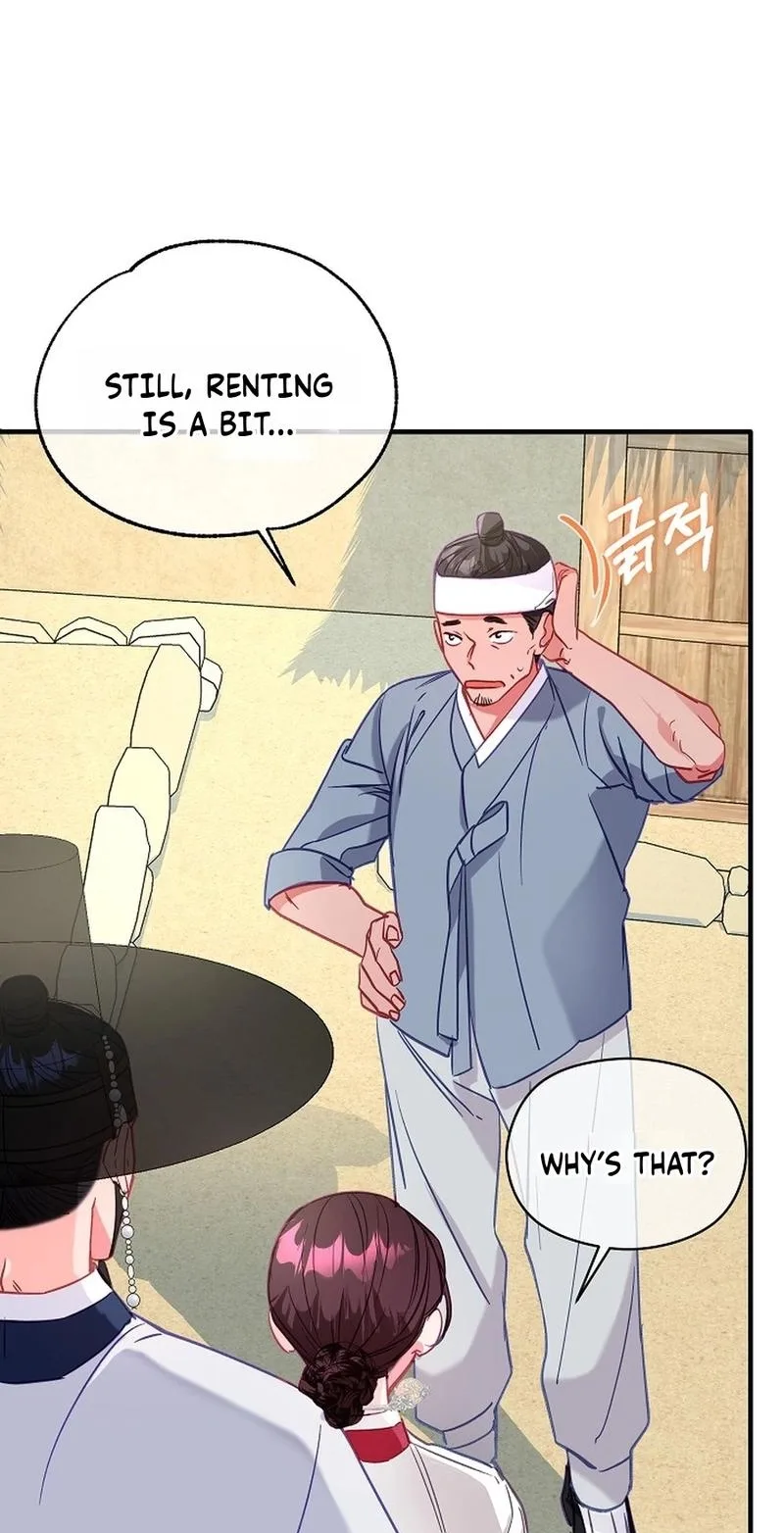 Lady’s Court Chapter 46 page 72