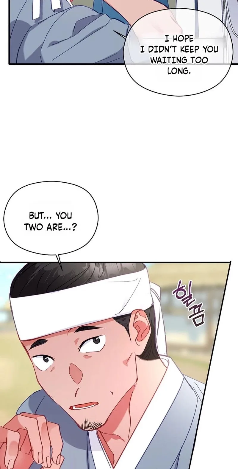 Lady’s Court Chapter 46 page 49