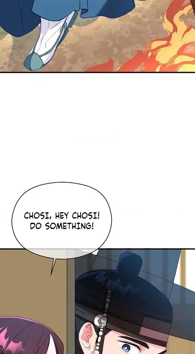 Lady’s Court Chapter 47 page 20