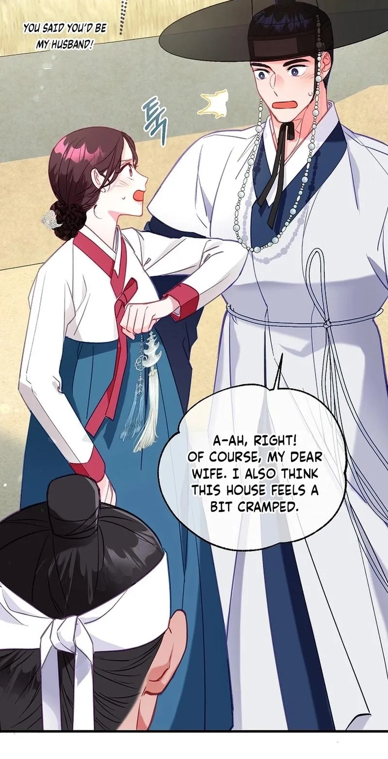 Lady’s Court Chapter 46 page 71