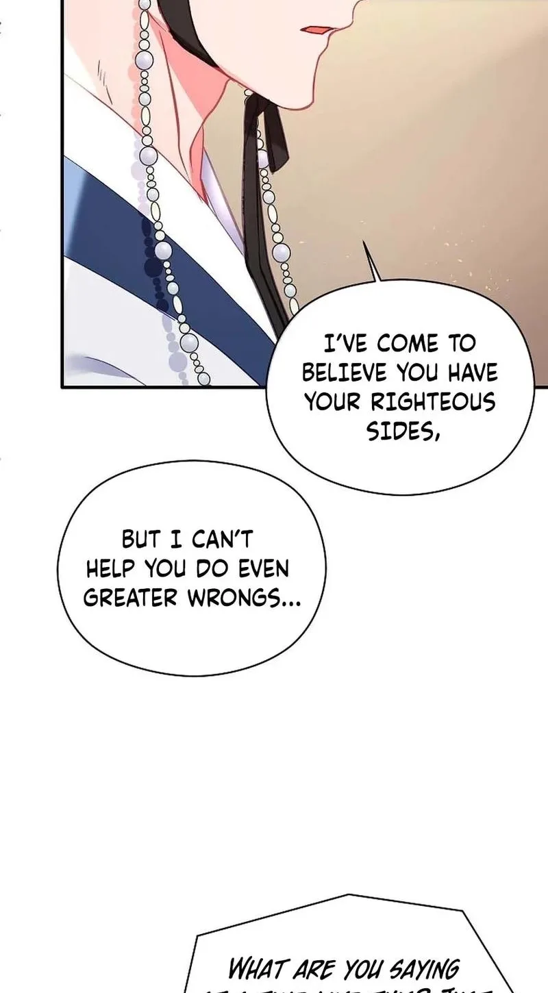 Lady’s Court Chapter 47 page 24