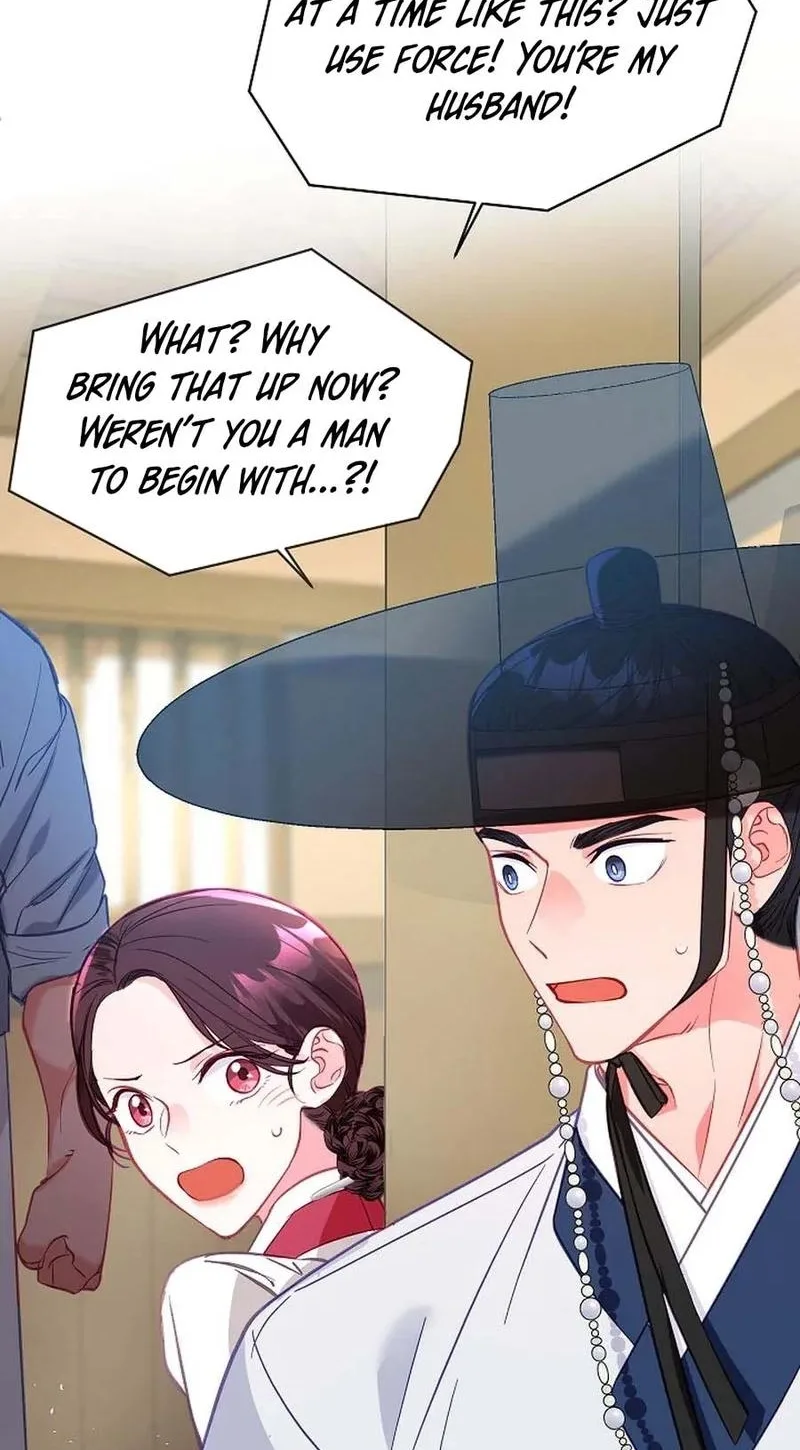Lady’s Court Chapter 47 page 25
