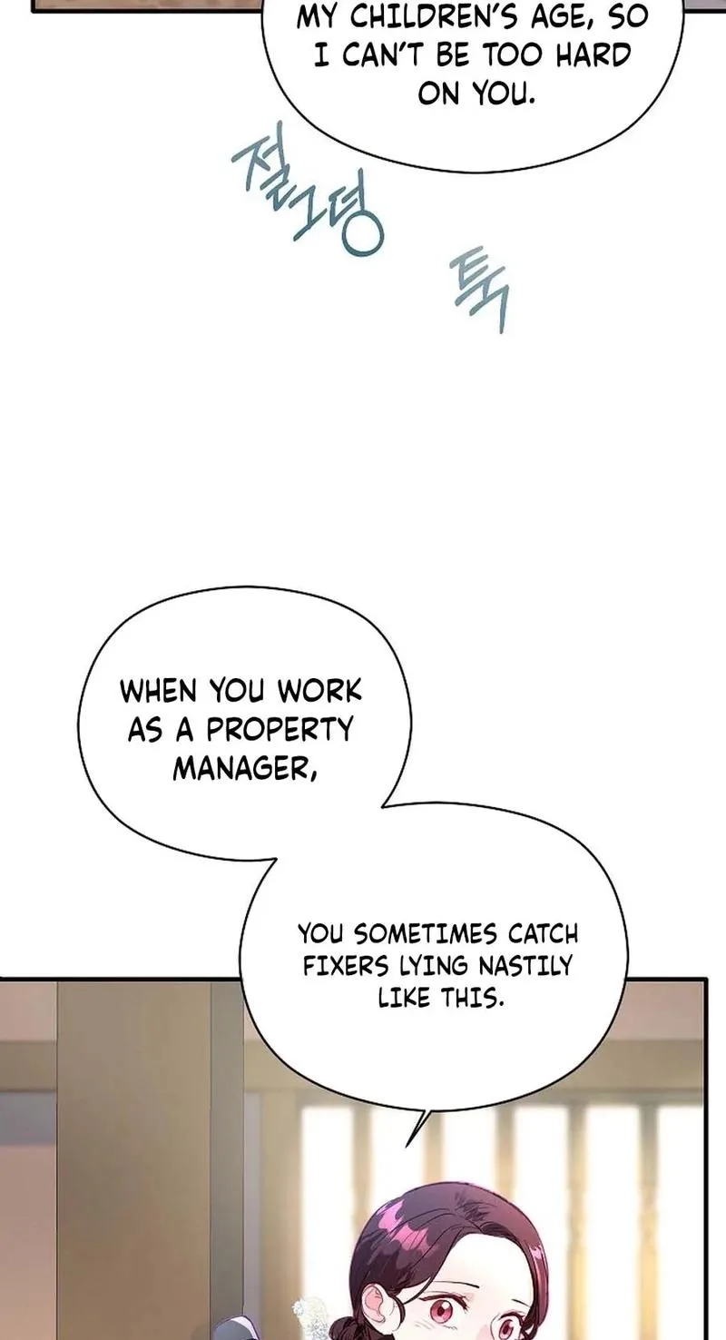Lady’s Court Chapter 47 page 33