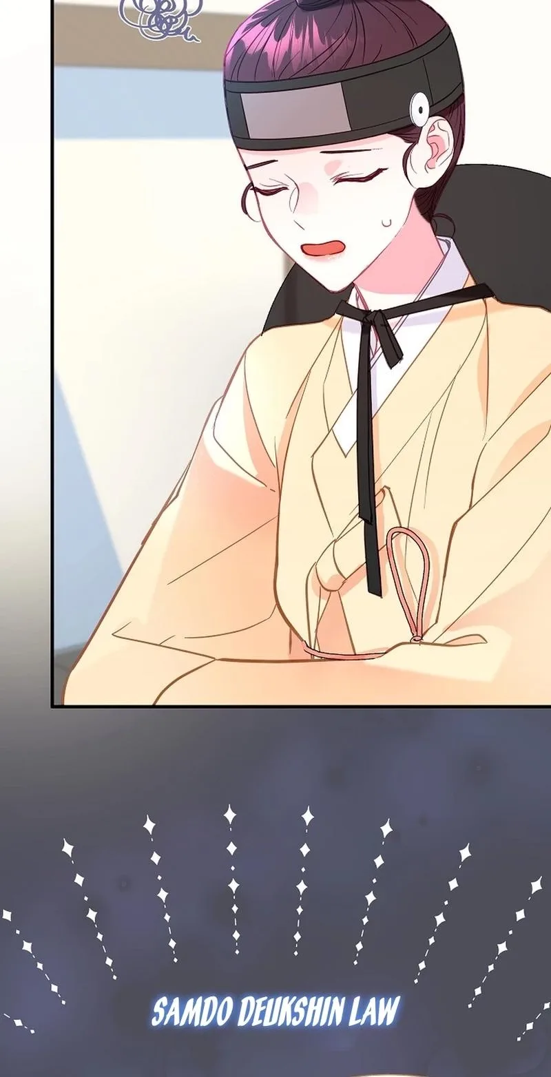 Lady’s Court Chapter 45 page 28