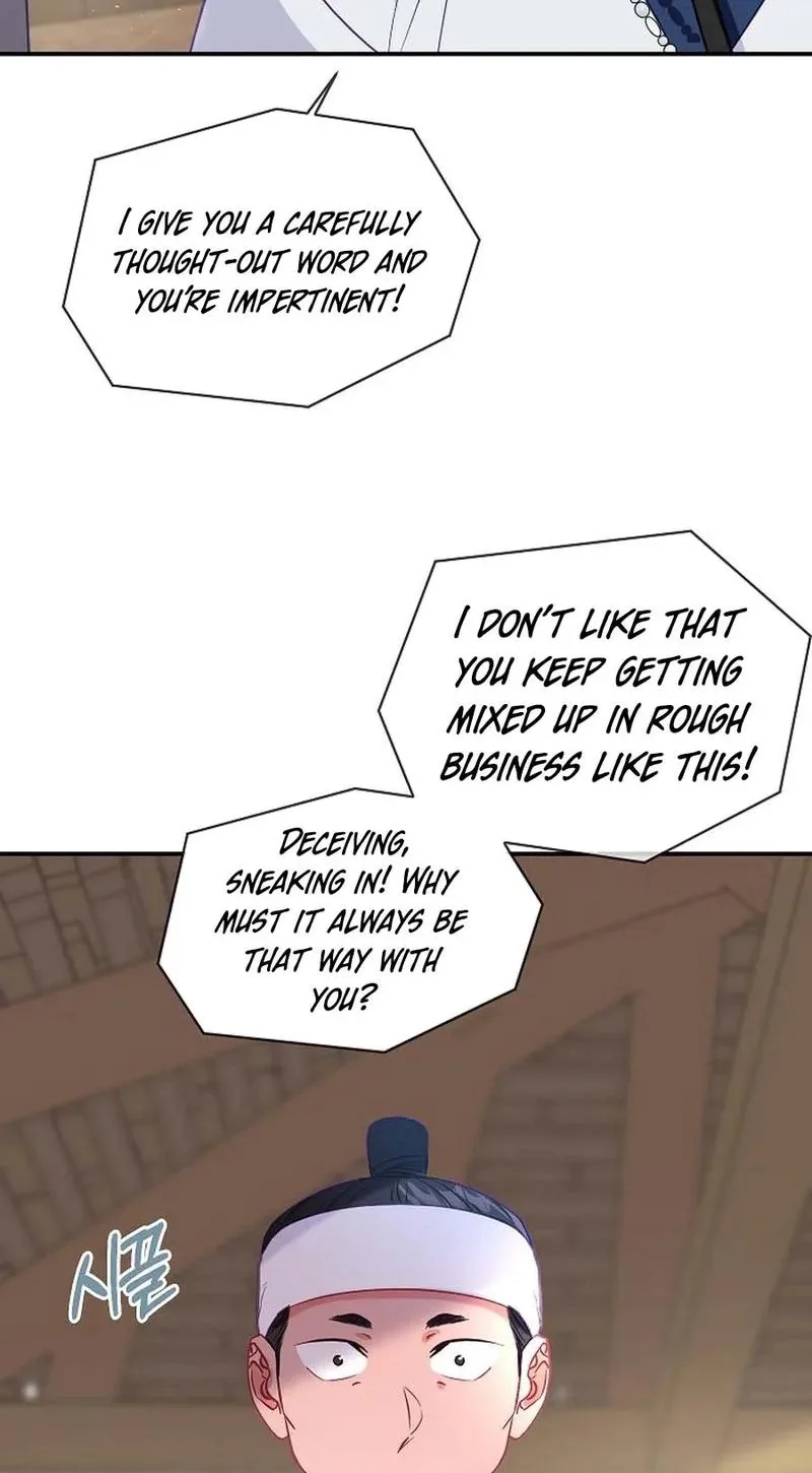 Lady’s Court Chapter 47 page 26