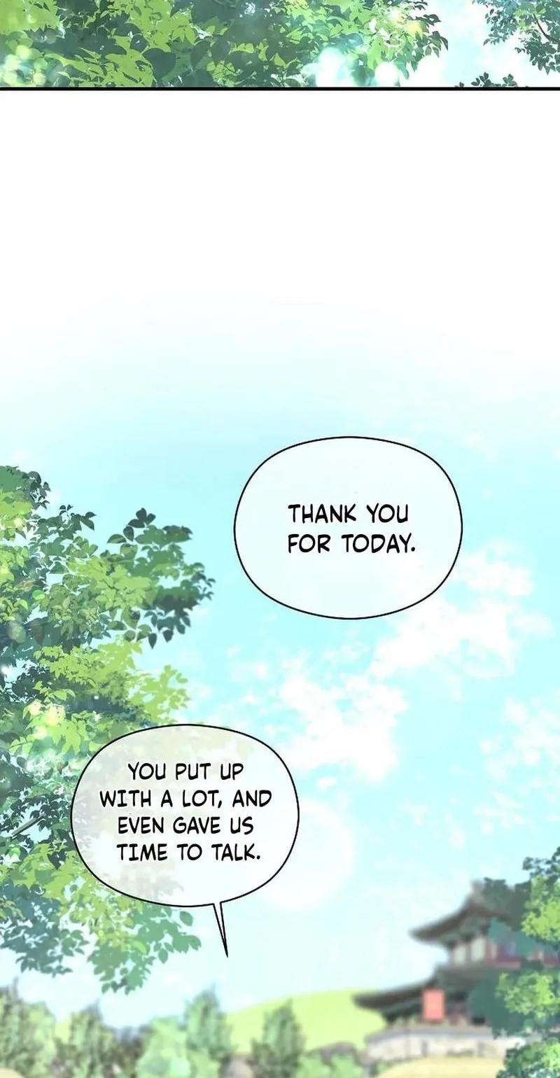 Lady’s Court Chapter 48 page 2