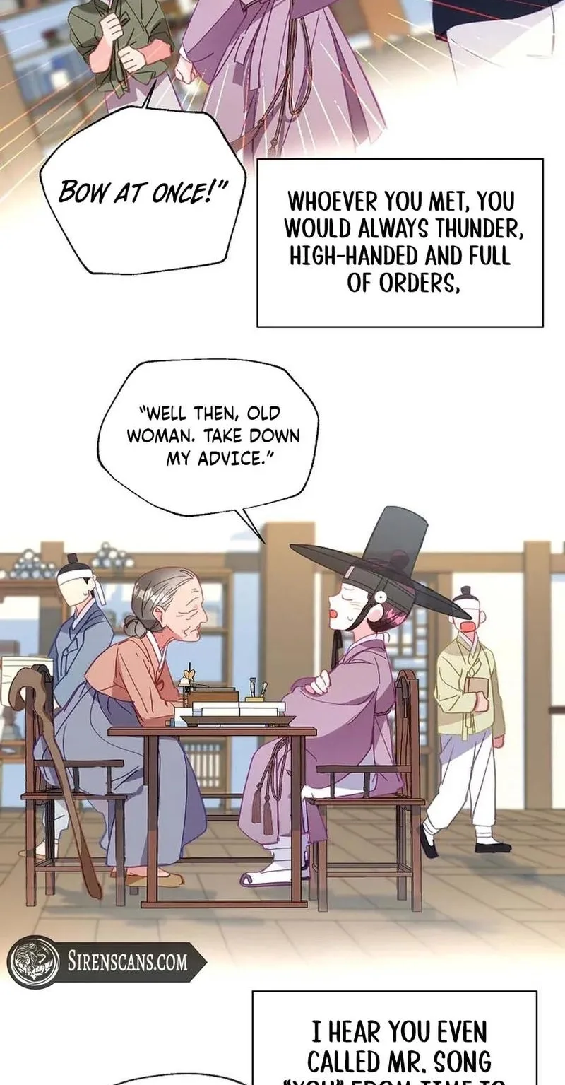 Lady’s Court Chapter 49 page 13