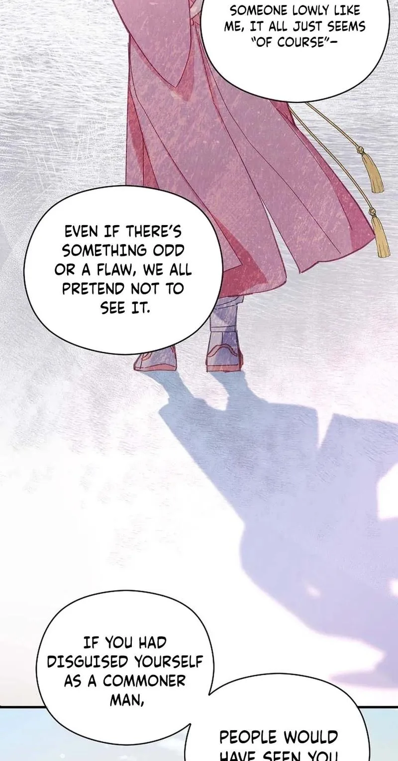 Lady’s Court Chapter 49 page 8